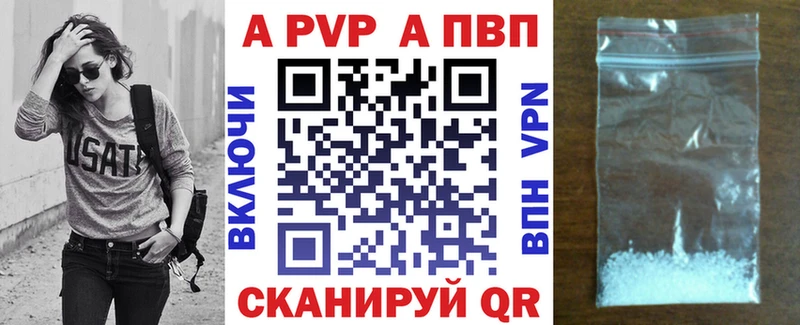 Наркота Новоалександровск COCAIN OMG вход Меф мяу мяу Alpha-PVP АМФ