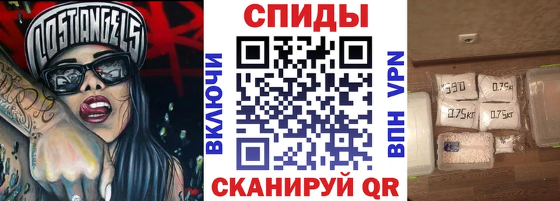 АМФЕТАМИН Premium  гидра маркетплейс  Новоалександровск 