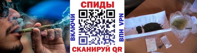 БУТИРАТ вода  Новоалександровск 