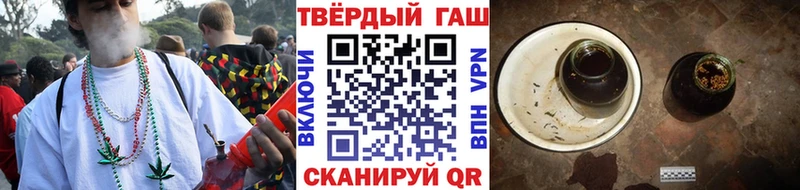 ГАШИШ VHQ hydra онион Новоалександровск