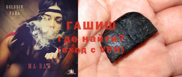 винт Арсеньев