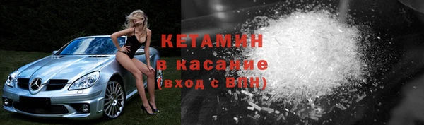 твердый Армянск