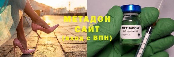 мефедрон мука Аркадак
