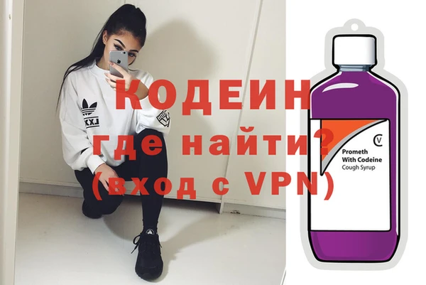 винт Арсеньев