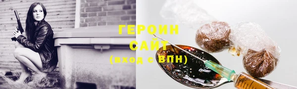 винт Арсеньев