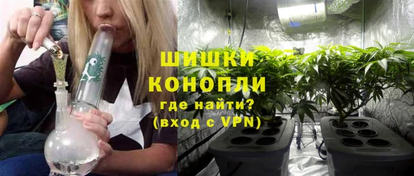 твердый Армянск