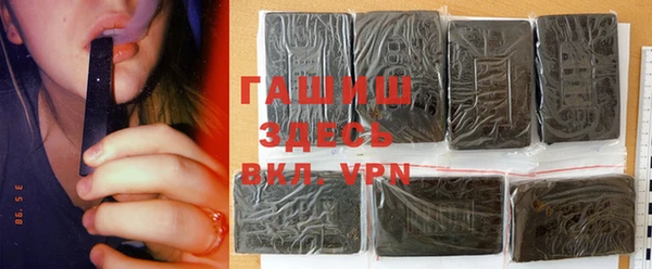винт Арсеньев